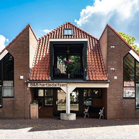 Hartjedalfsen Bed & Breakfast エクステリア 写真